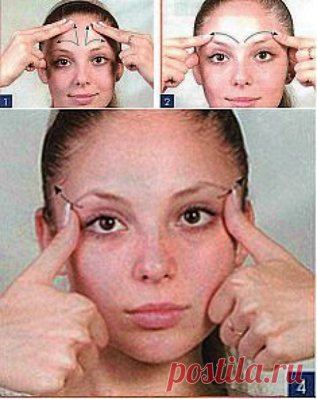 Цигун-массаж для лица.