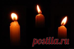 Ритуал ТРИ СВЕЧИ — Явь, Навь, Правь