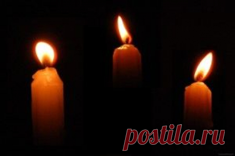 Ритуал ТРИ СВЕЧИ — Явь, Навь, Правь