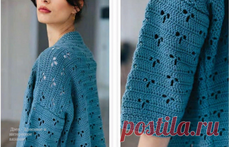 Красивые женские кофточки крючком со схемами | Красивое и интересное вязание | Яндекс Дзен