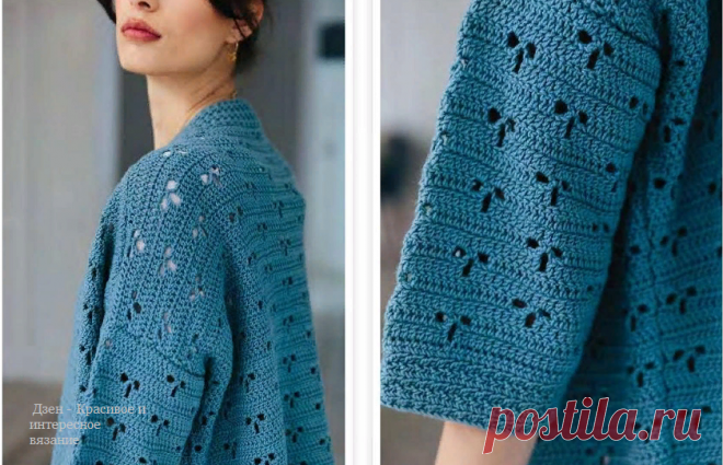 Красивые женские кофточки крючком со схемами | Красивое и интересное вязание | Яндекс Дзен