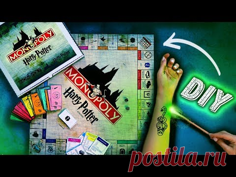 DIY ИДЕИ ПОДАРКОВ: Монополия, Скретч-карта, Раскраска анти-стресс