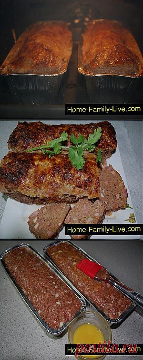 Кулинарные рецепты Мясной хлеб &amp;raquo; Кулинарные рецепты