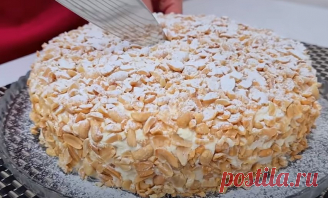 Торт покорил сотни хозяек: за ним всегда огромная очередь. Самый вкусный из 70х
