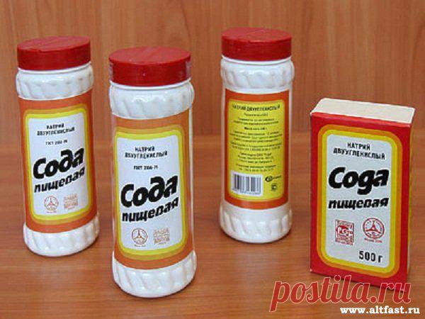 Пепел божественного огня: Сода. Обязательно посмотрите! Я заинтригована!!!