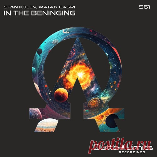 Stan Kolev & Matan Caspi – In The Beninging [OL561]