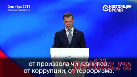Последствия вымышленного расстрела царской семьи: На март намечен очередной госпереворот.