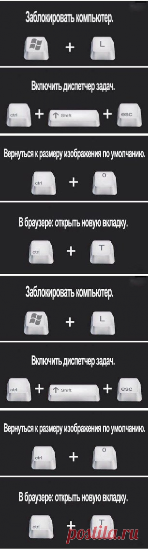 (99) Одноклассники