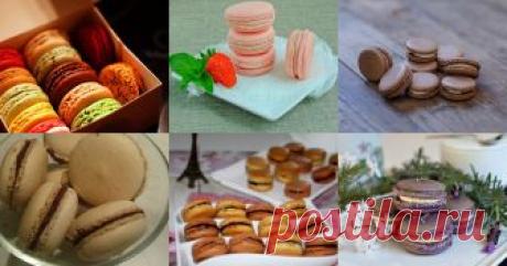 Макаруны - 9 рецептов приготовления пошагово - 1000.menu Макаруны - быстрые и простые рецепты для дома на любой вкус: отзывы, время готовки, калории, супер-поиск, личная КК