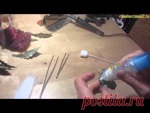 Корбочка мака из фома