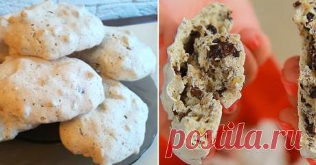 Забытое печенье - просто, быстро и очень вкусно