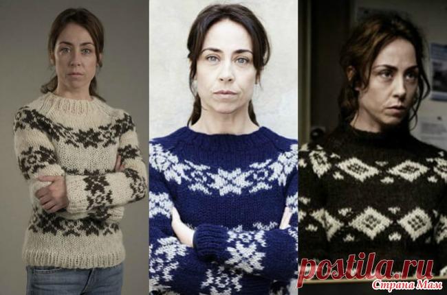 Свитер Сары Лунд - Вязание - Страна Мам