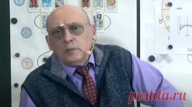 «Зима заставит задуматься, как жить дальше» Астролог Александр Зараев о будущем России в 2023 и 2024 годах: осень будет предисловием | Весь Искитим | Дзен