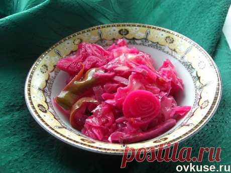 Быстро маринованная капустка со свеклой - Простые рецепты Овкусе.ру
