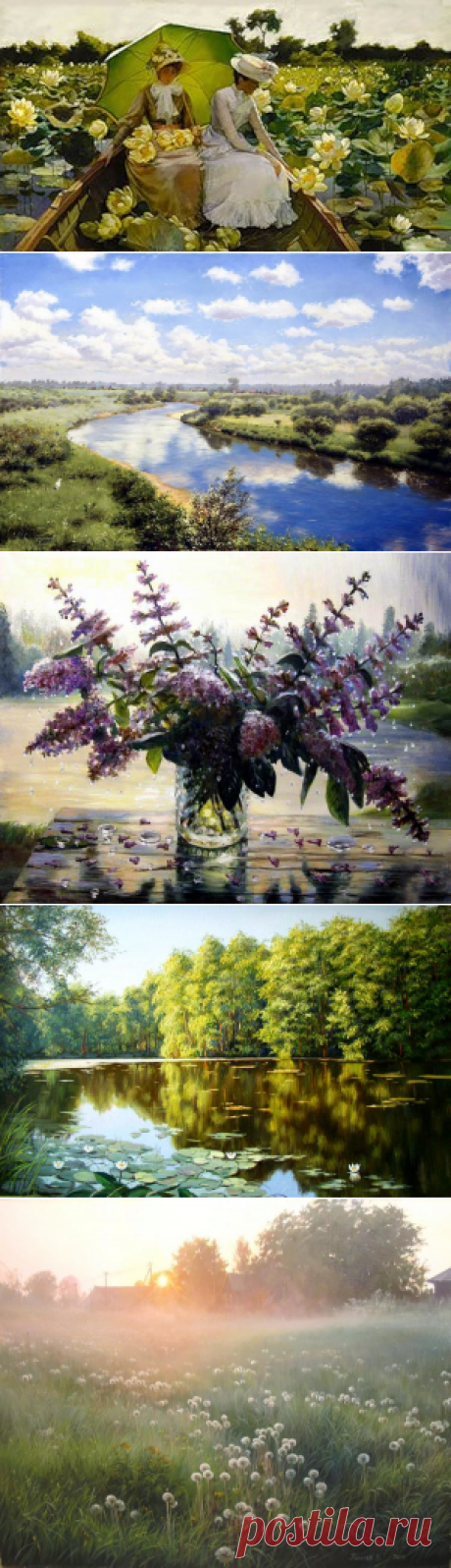 Яндекс.Фотки
