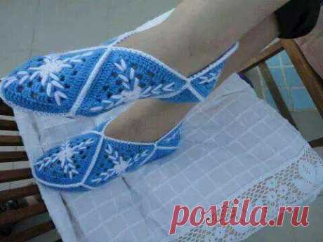 Pin page