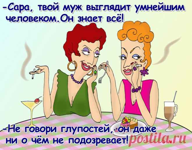 На остановке мужик оказался рядом с бомжом. Долго присматривался к нему...