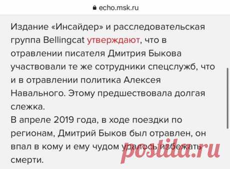 - Пуля? Яд?
- Что за расточительность, Шафранек? Камень на шею - и в воду!

Владимир Владимирович, почему ликвидацией уродцев занимаются какие-то дилетанты, продолжающие мазать всех неработающим "Новичком"? Народ возмущается!
Можно я буду заниматься этим направлением? Тазик с цементом - американская классика. Есть столько проверенных работающих способов...