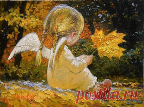 Пора привыкнуть: осень - время года, 
Не больше и не меньше - лишь сезон... 
Ведь у природы нет плохой погоды, 
И предаваться грусти не резон...