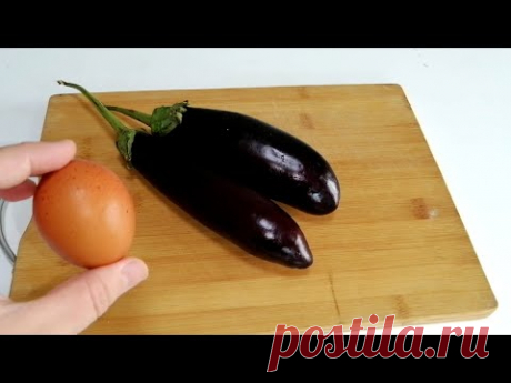 ФКУСНЕЕ, 😋ЧЕМ МЯСО! на обед или на ужин. Божественный Вкус!!! Салат из баклажанов