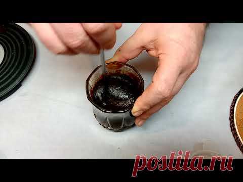 Как заварить ферментированный ржаной солод