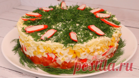 Салат «Коррида» для любителей крабовых палочек, легкий, подходит на каждый день и на праздник
Друзья, сегодня хочу поделиться рецептом вкусного салата с крабовыми палочками, 呂 знаю, что многие очень любят салаты с крабовыми палочками Может так вы еще не готовили, попробуйте, очень вкусно ... Read more »
Читай дальше на сайте. Жми подробнее ➡