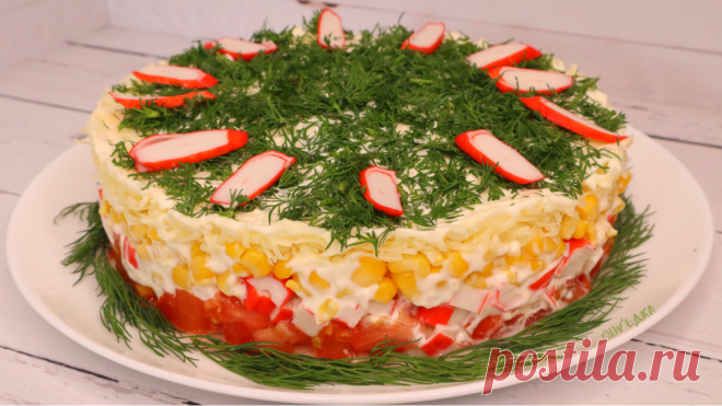 Салат «Коррида» для любителей крабовых палочек, легкий, подходит на каждый день и на праздник
Друзья, сегодня хочу поделиться рецептом вкусного салата с крабовыми палочками, 呂 знаю, что многие очень любят салаты с крабовыми палочками Может так вы еще не готовили, попробуйте, очень вкусно ... Read more »
Читай дальше на сайте. Жми подробнее ➡