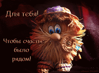 Советы на кухне