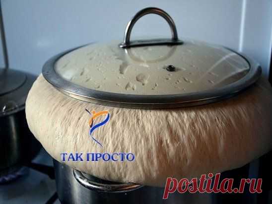 Дрожжевое тесто для ленивых за 5 минут!!!