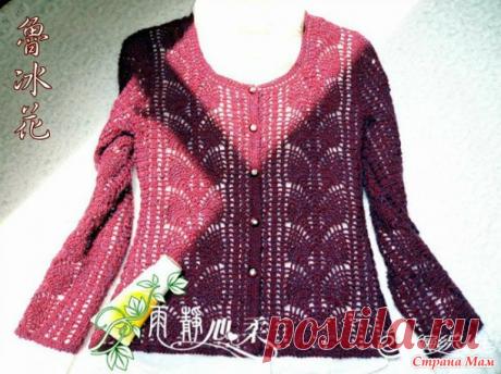 Нарядный ажурный жакет крючком. - ВЯЗАНАЯ МОДА+ ДЛЯ НЕМОДЕЛЬНЫХ ДАМ - Страна Мам
