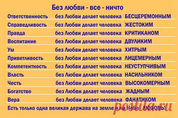 Мой Мир@Mail.Ru