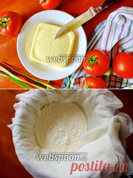 Сыр из кефира