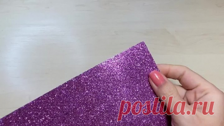 Великолепная 3D Снежинка из фоамирана