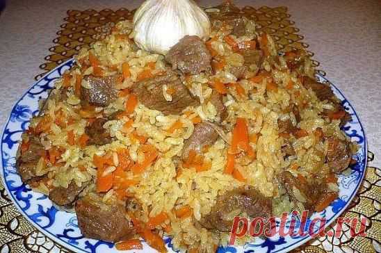Вкуснейший плов!