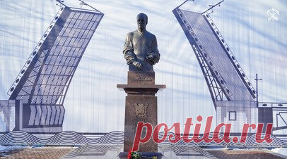 В Петербурге благоустроили сквер у памятника Собчаку на Васильевском острове. В Санкт-Петербурге благоустроили сквер у памятника Анатолию Собчаку на Васильевском острове. Читать далее