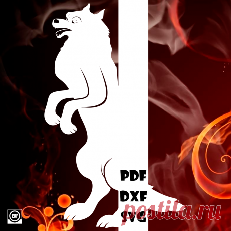 ⭐Автор: Юлия Кошман ⭐Источник: м/ф Теремок (1945г)
Волк

Сказки 57
#вытынанка #вырезка #svg #dxf #pdf #макет #шаблон #трафарет #оформление
вытынанка вытынанки svg dxf pdf макеты шаблоны трафарет вектор
оформление окон панно наклейка лобзик лазер чпу
выцінанка витинанка вырезка выцинанка вытыканка