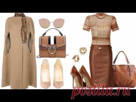 como VESTIR ELEGANTE FINA y SOFISTICADA/ MODA MUJER OTOÑO INVIERNO 2020/21 ESTILO, MODA PARA SEÑORAS