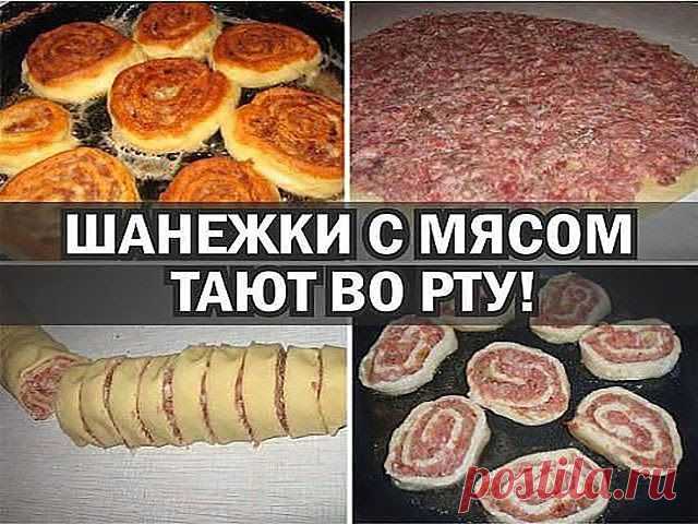 Все Рецепты Интернета