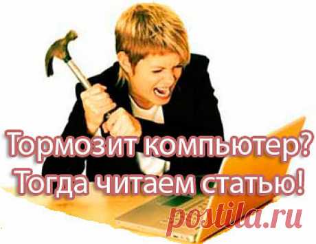 Одноклассники