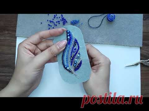 Мастер класс брошь 