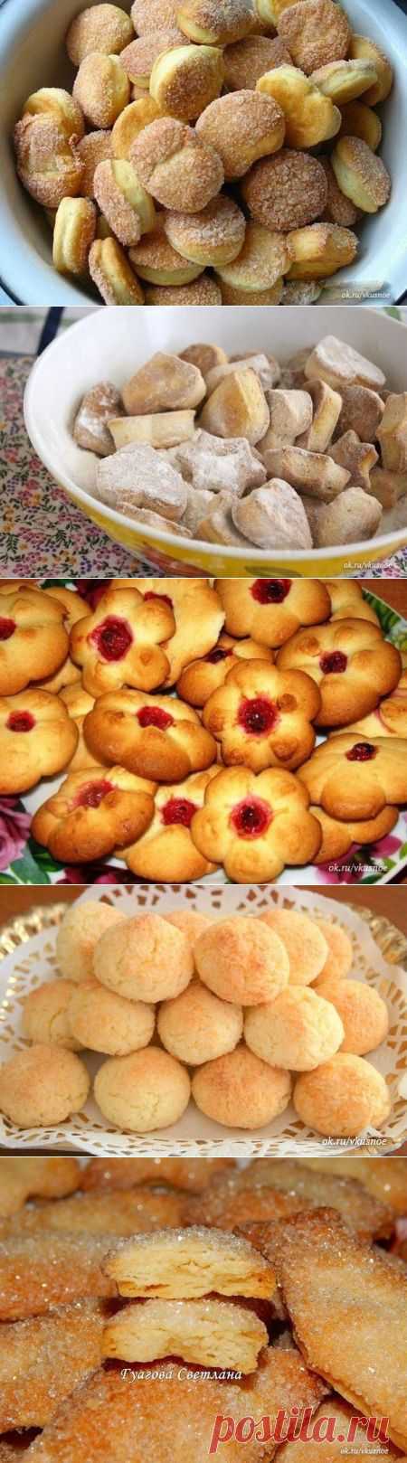 ПЕЧЕНЬЕ ВКУСНОЕ !!!  **5 рецептов: Хрустящее, Песочное, Кокосовое, Экспресс, Сметанное.