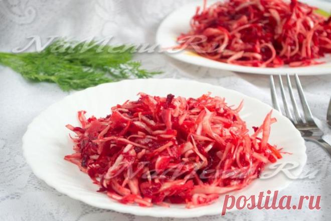 Рецепт салата 