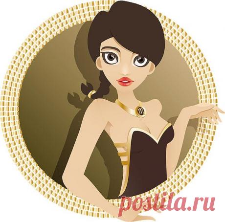 Гороскоп дня