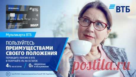 Мой Мир@Mail.Ru