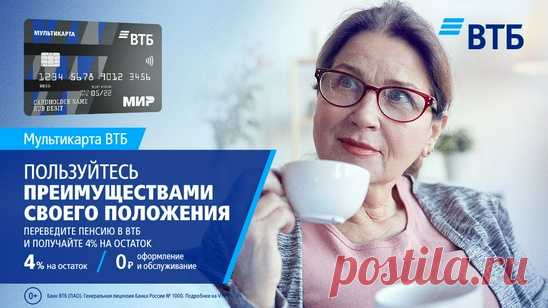 Мой Мир@Mail.Ru