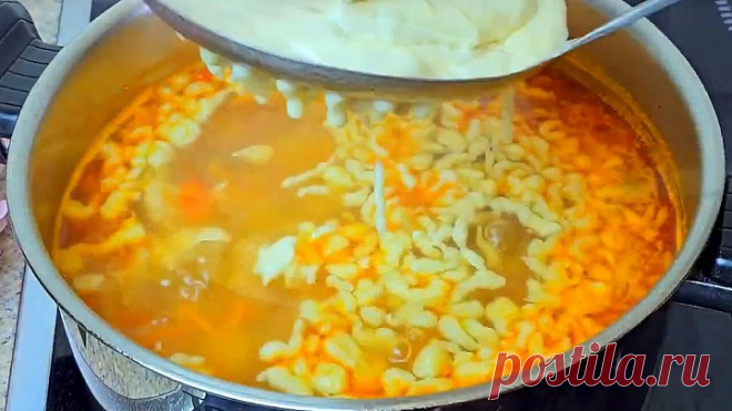 Забудьте про Щи и Борщи. Теперь будете готовить так
