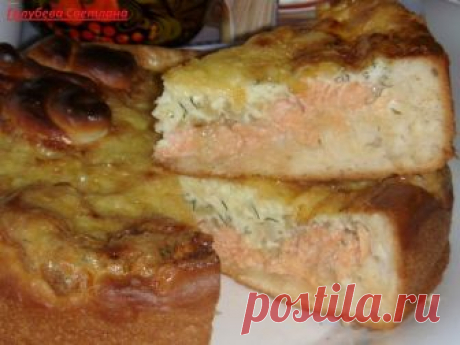 Пирог "Рыбка в сырном соусе". Все в диком восторге! Он великолепный!