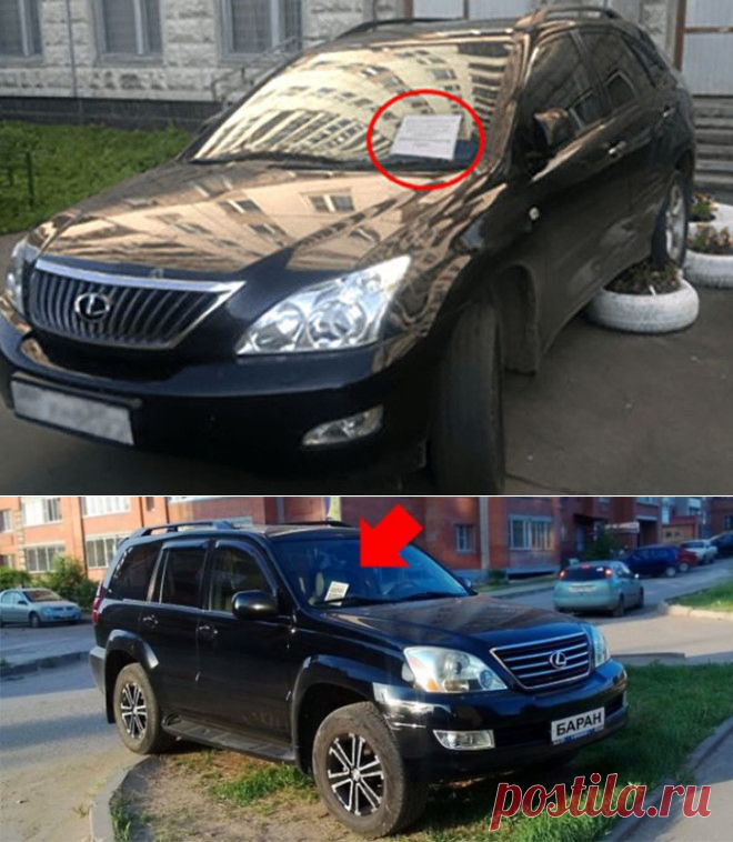 Записка на лобовом стекле по-хамски припаркованного автомобиля взорвала интернет