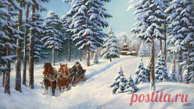Зимушка - зима в живописи.