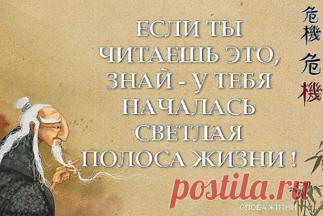 (63) Одноклассники